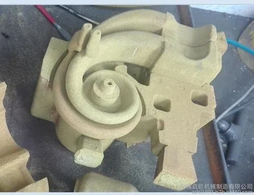 sand core sand core